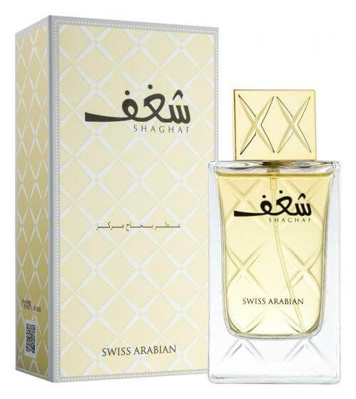 Swiss Arabian Shaghaf Pour Femme - EDP 75 ml